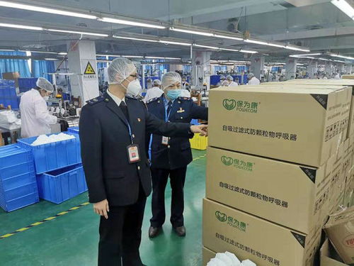 廣州唯一醫(yī)用N95防護(hù)口罩生產(chǎn)資質(zhì)工廠花都開工，為公共衛(wèi)生安全再添堅實屏障